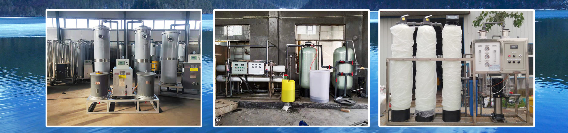 濟(jì)寧安屹工貿(mào)有限公司